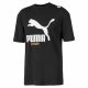 Puma men's loose fit sport t-shirt