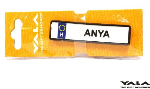 HM.GUMI "ANYA"