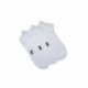 Fila unisex mercerized secret socks - 3 pairs/pack - cotton secret socks - white - 39-42