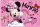 Disney Minnie Mouse bathroom exit, carpet - 50 x 80 cm