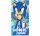 Sonic quick drying beach towel - 70x140 cm