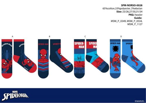 Spiderman children's cotton normal socks - 4 pairs/pack - 23-26